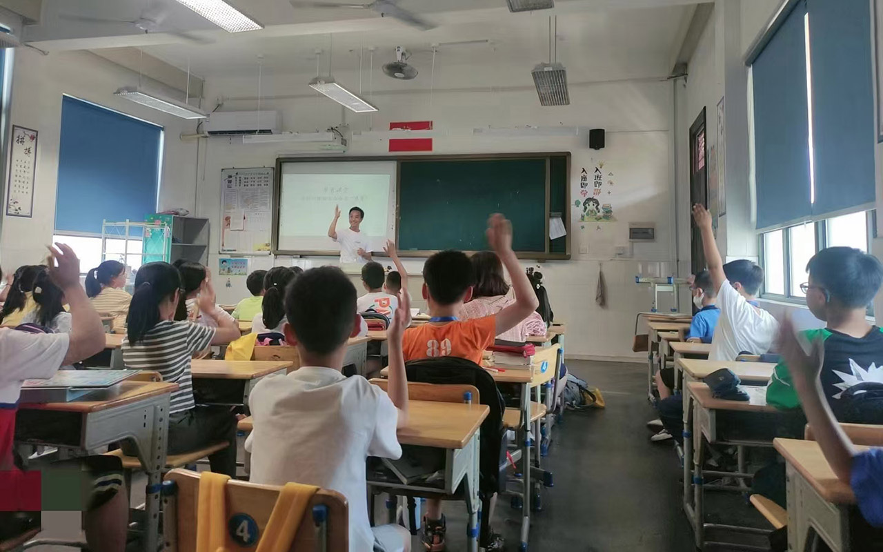 锦江冯家小学