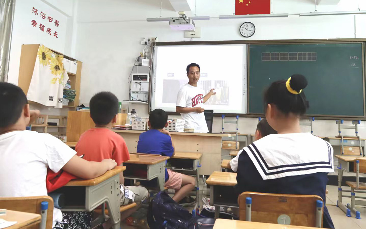 锦江钟公庙中心小学