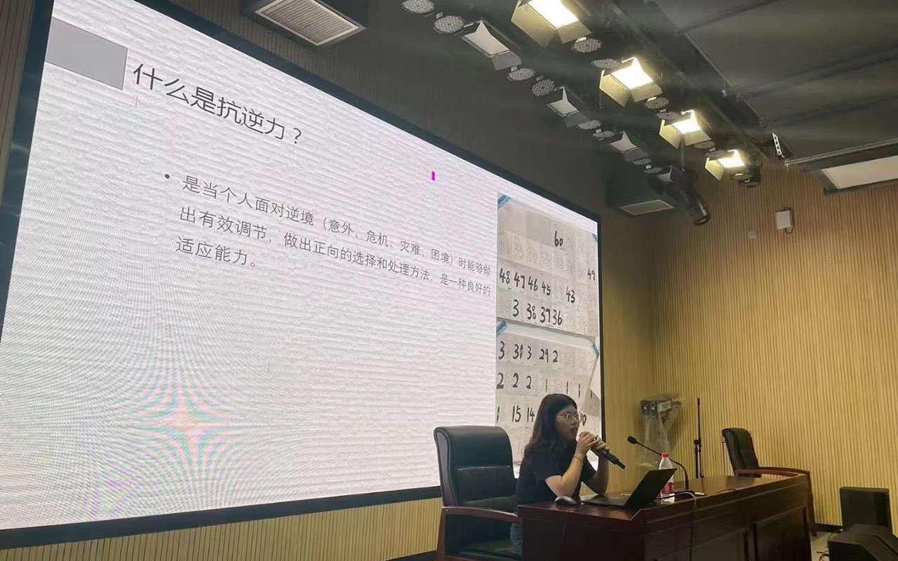 锦江董玉娣中学